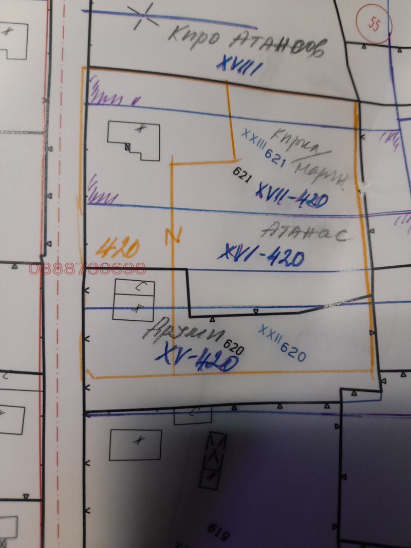 Продава КЪЩА, с. Старо село, област Силистра, снимка 7 - Къщи - 52780009