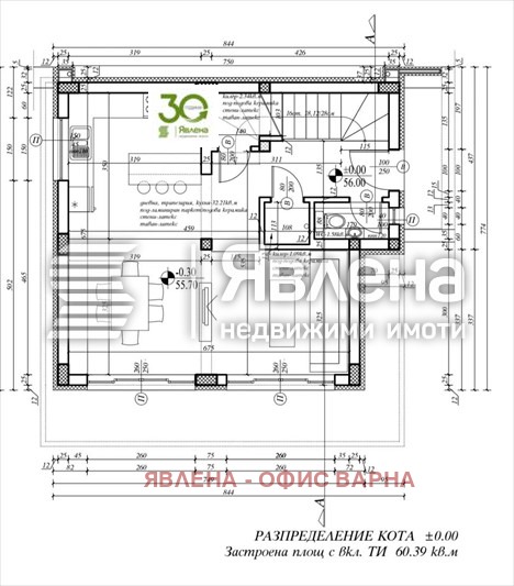 Продава КЪЩА, с. Църква, област Добрич, снимка 3 - Къщи - 55632870