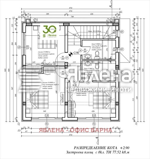 Продава КЪЩА, с. Църква, област Добрич, снимка 4 - Къщи - 55632870