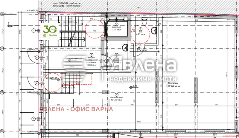 Продава  Магазин, град Варна, Окръжна болница-Генерали •  310 000 EUR • ID 16479662 — holmes.bg - [1] 