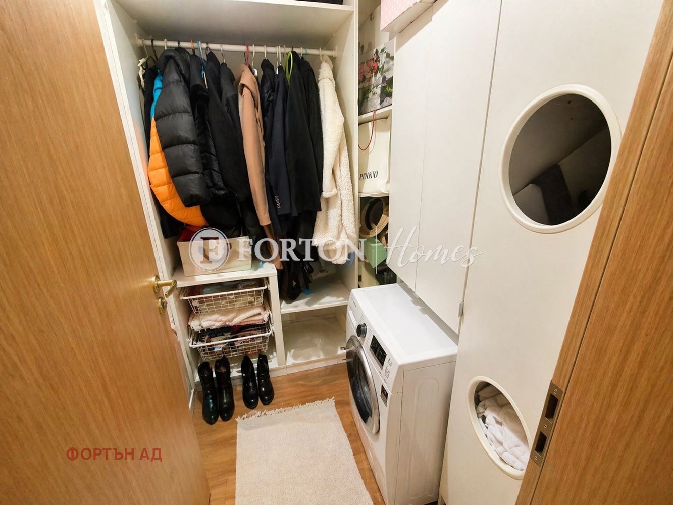 Продава 2-СТАЕН, гр. София, Витоша, снимка 6 - Апартаменти - 54276271