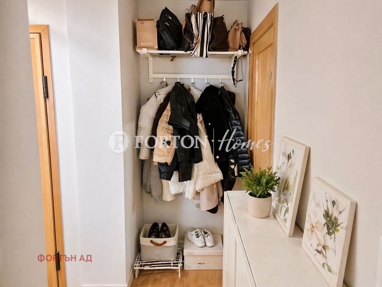 Продава 2-СТАЕН, гр. София, Витоша, снимка 5 - Апартаменти - 54276271