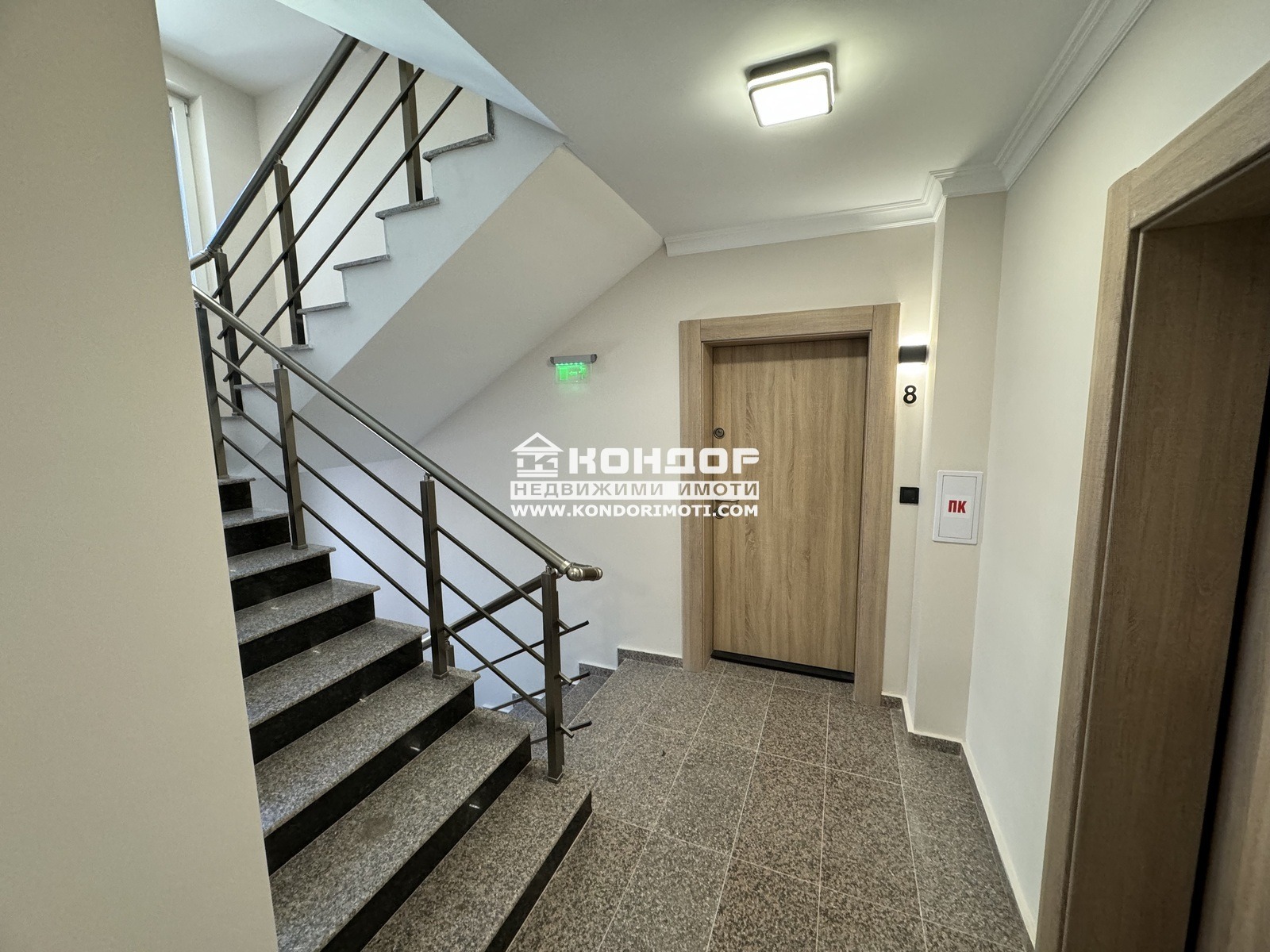 Продава 3-СТАЕН, гр. Пловдив, Съдийски, снимка 4 - Апартаменти - 53680939