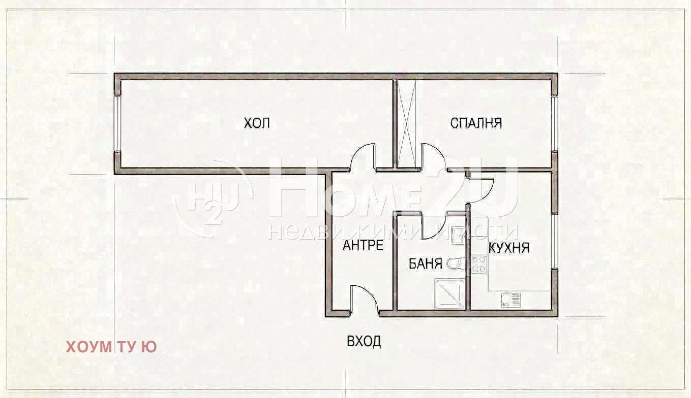 Продава 3-СТАЕН, гр. София, Сердика, снимка 10 - Апартаменти - 54332355