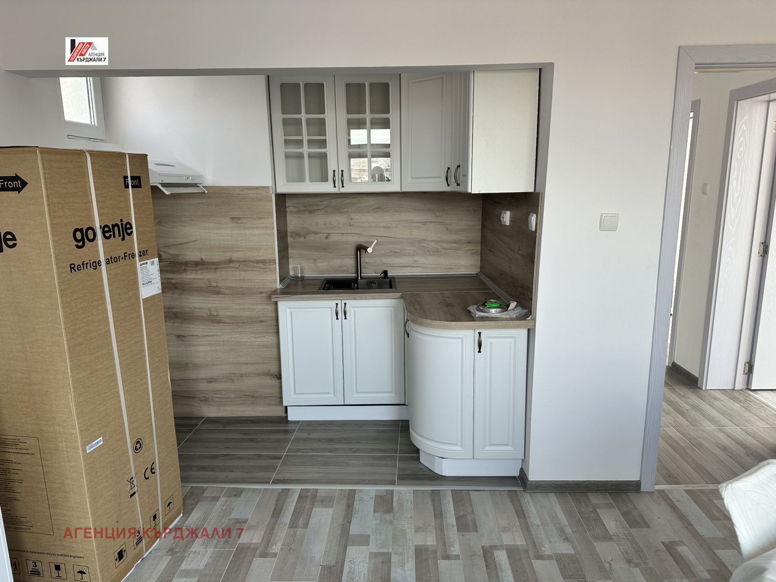 Продава ЕТАЖ ОТ КЪЩА, гр. Кърджали, Студен кладенец, снимка 2 - Етаж от къща - 54546571