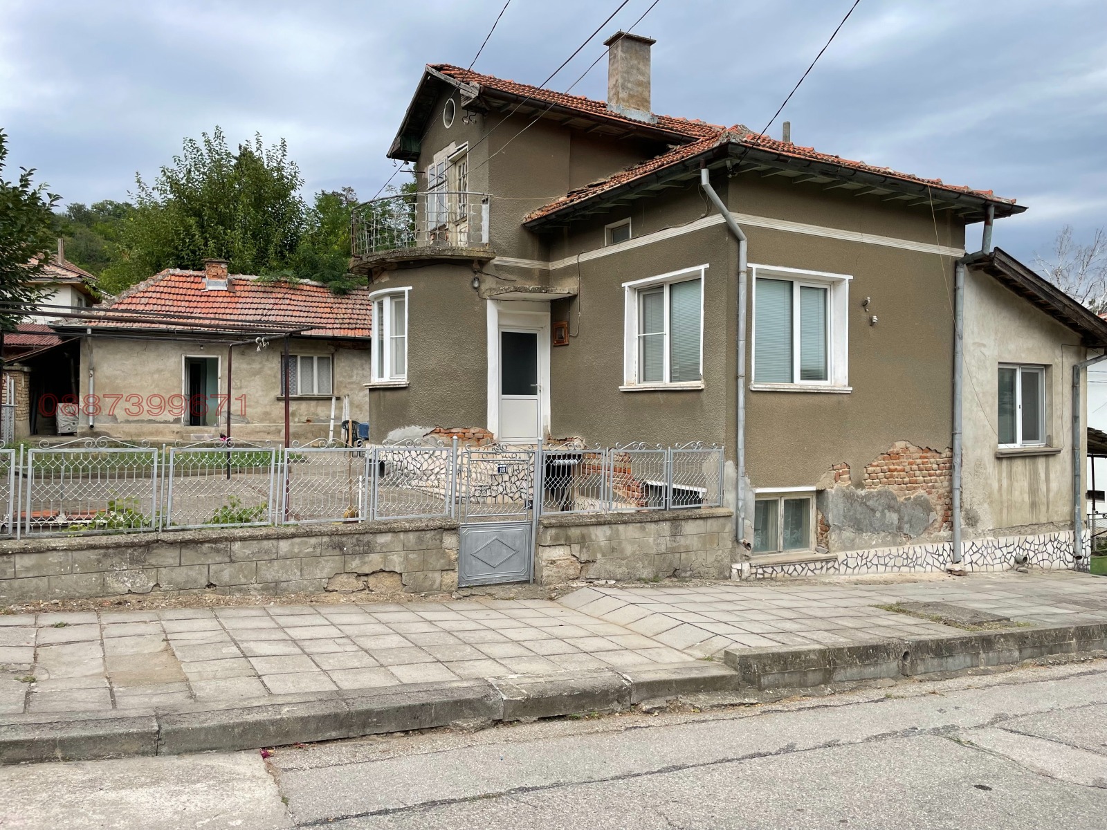 Продава КЪЩА, гр. Оряхово, област Враца