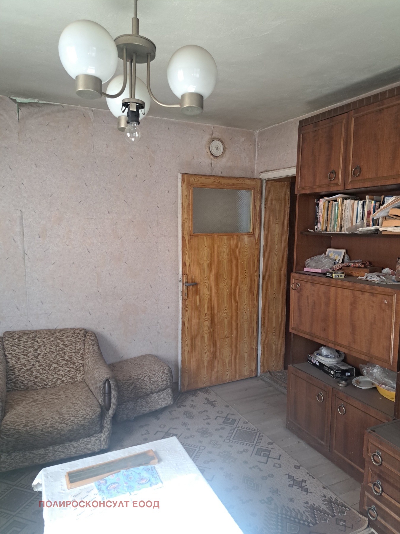 Продава КЪЩА, гр. Видин, Акджамия, снимка 7 - Къщи - 56540101