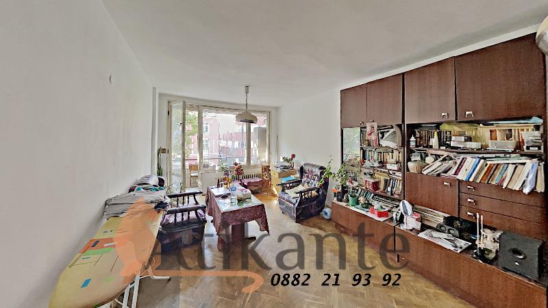 ������� 3-����� | Imot.bg � ����������� 3