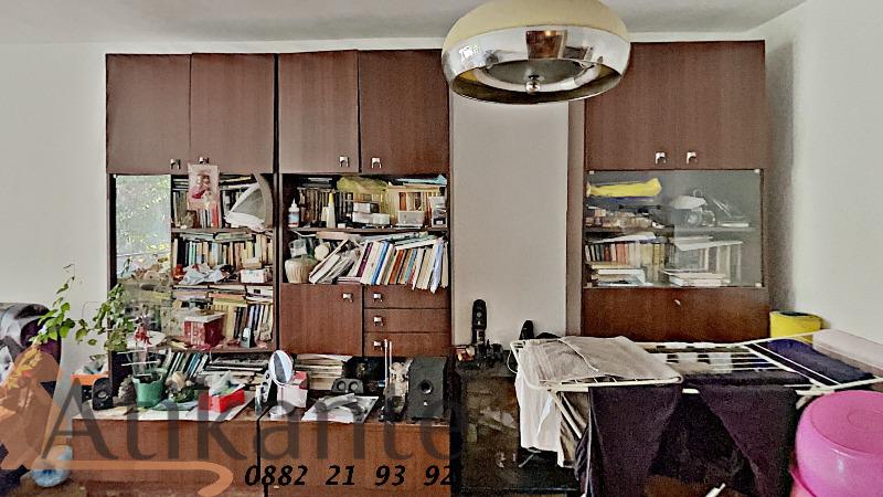 ������� 3-����� | Imot.bg � ����������� 8