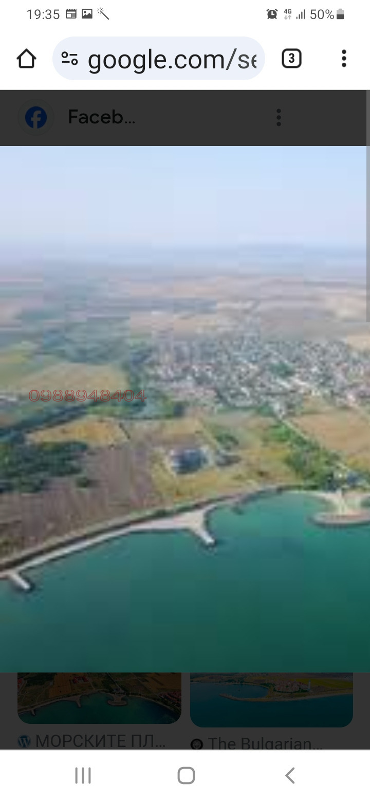 ������� ������ | Imot.bg � ����������� 3