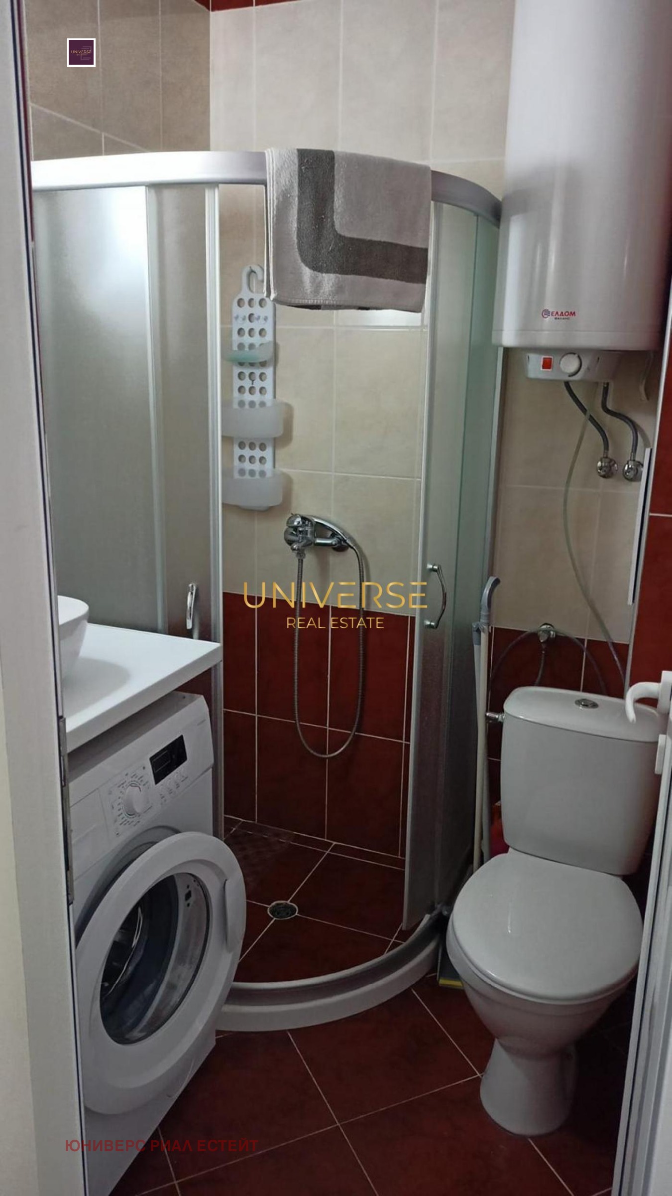 ������� 1-����� | Imot.bg � ����������� 4