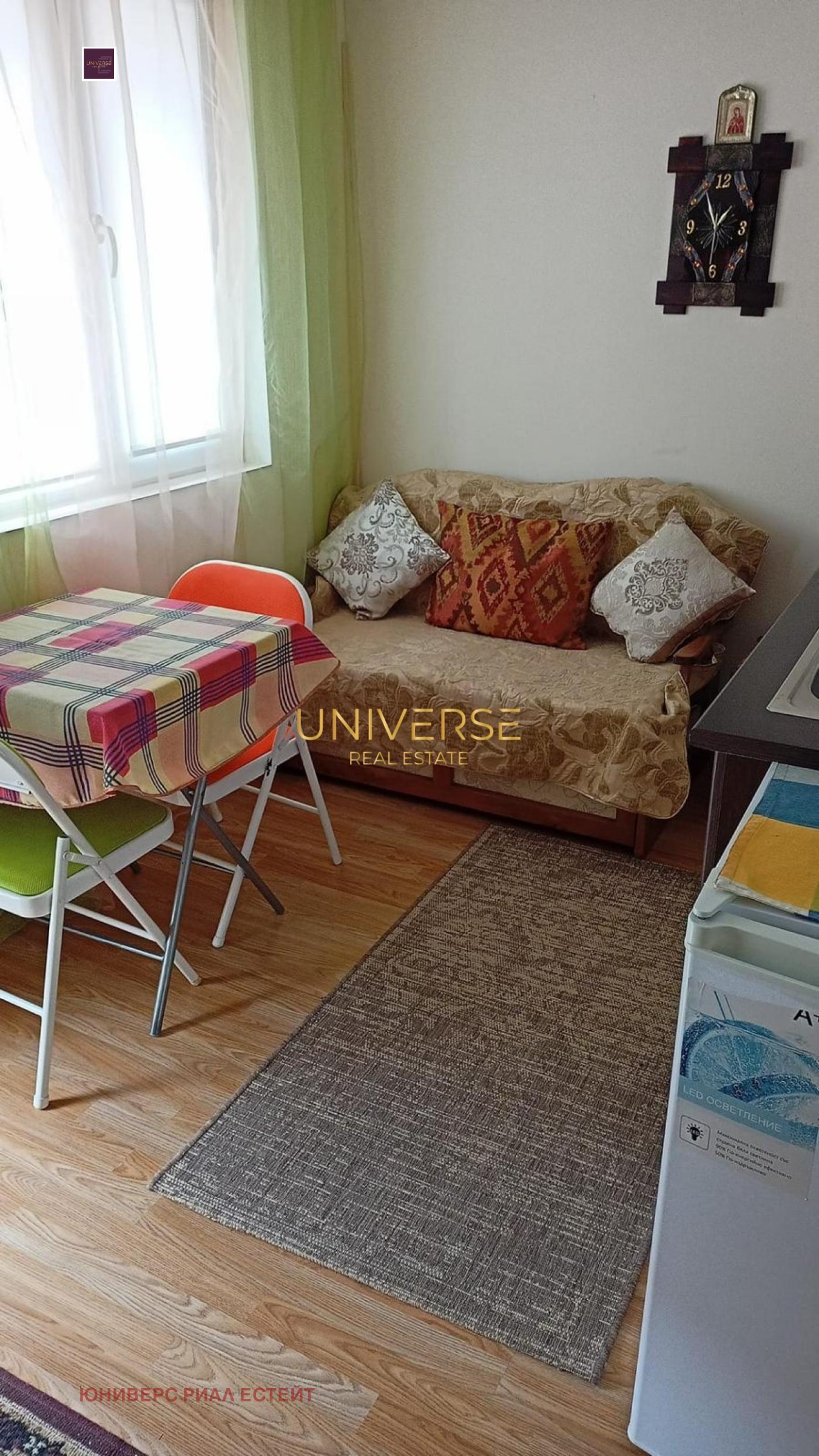 ������� 1-����� | Imot.bg � ����������� 5