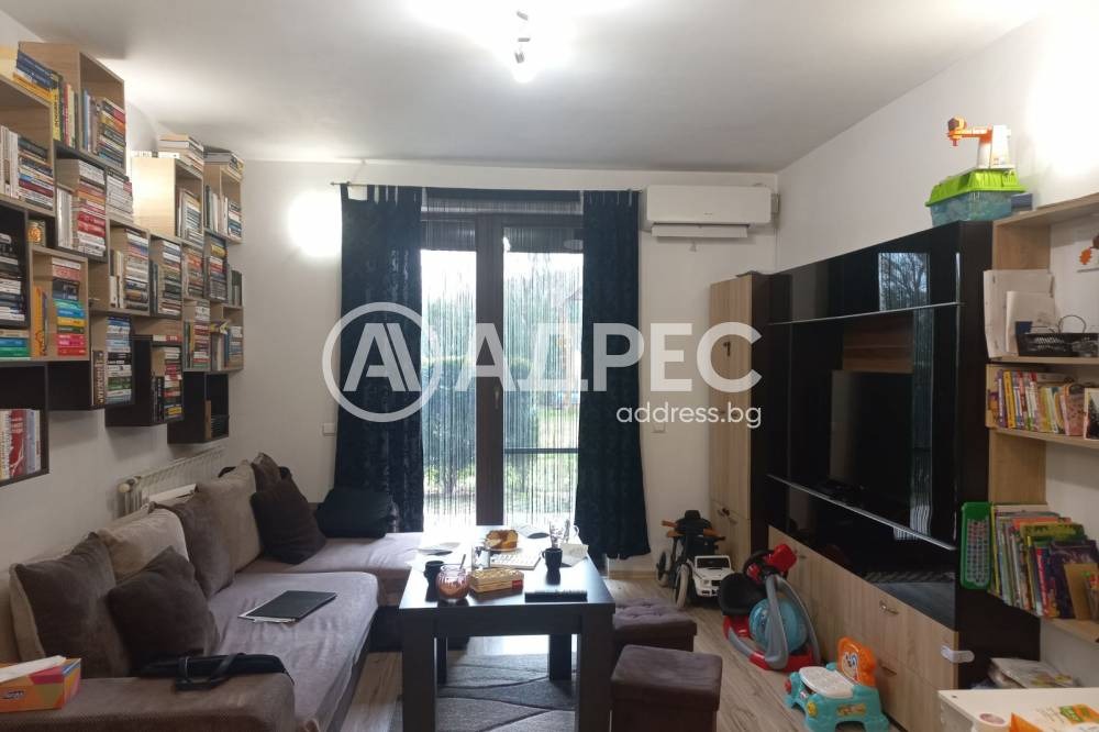 ������� 2-����� | Imot.bg � ����������� 4