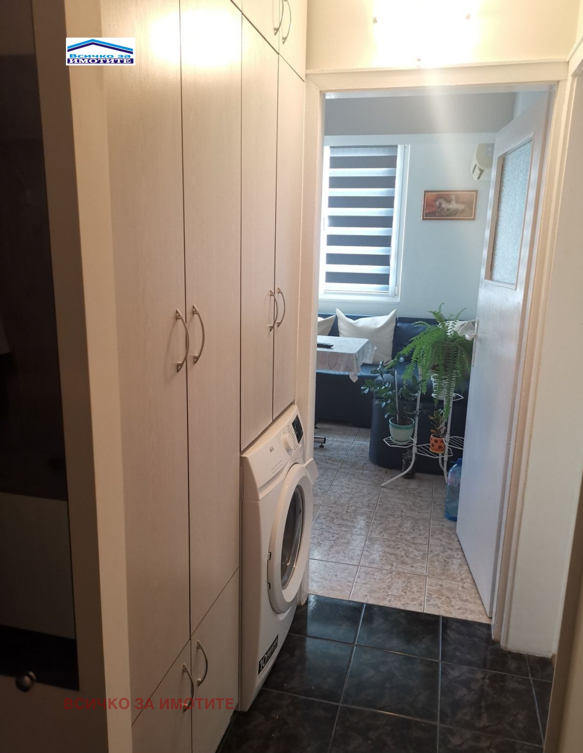 ������� 2-����� | Imot.bg � ����������� 3