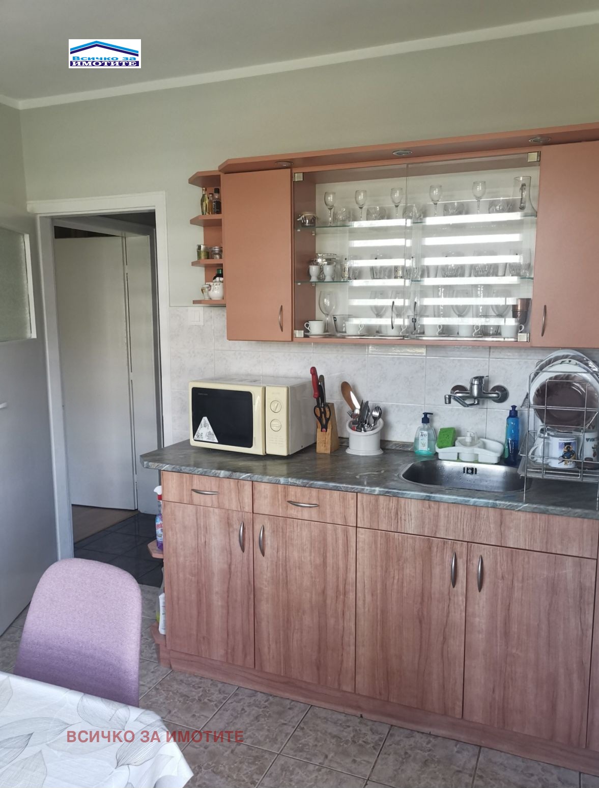 ������� 2-����� | Imot.bg � ����������� 2