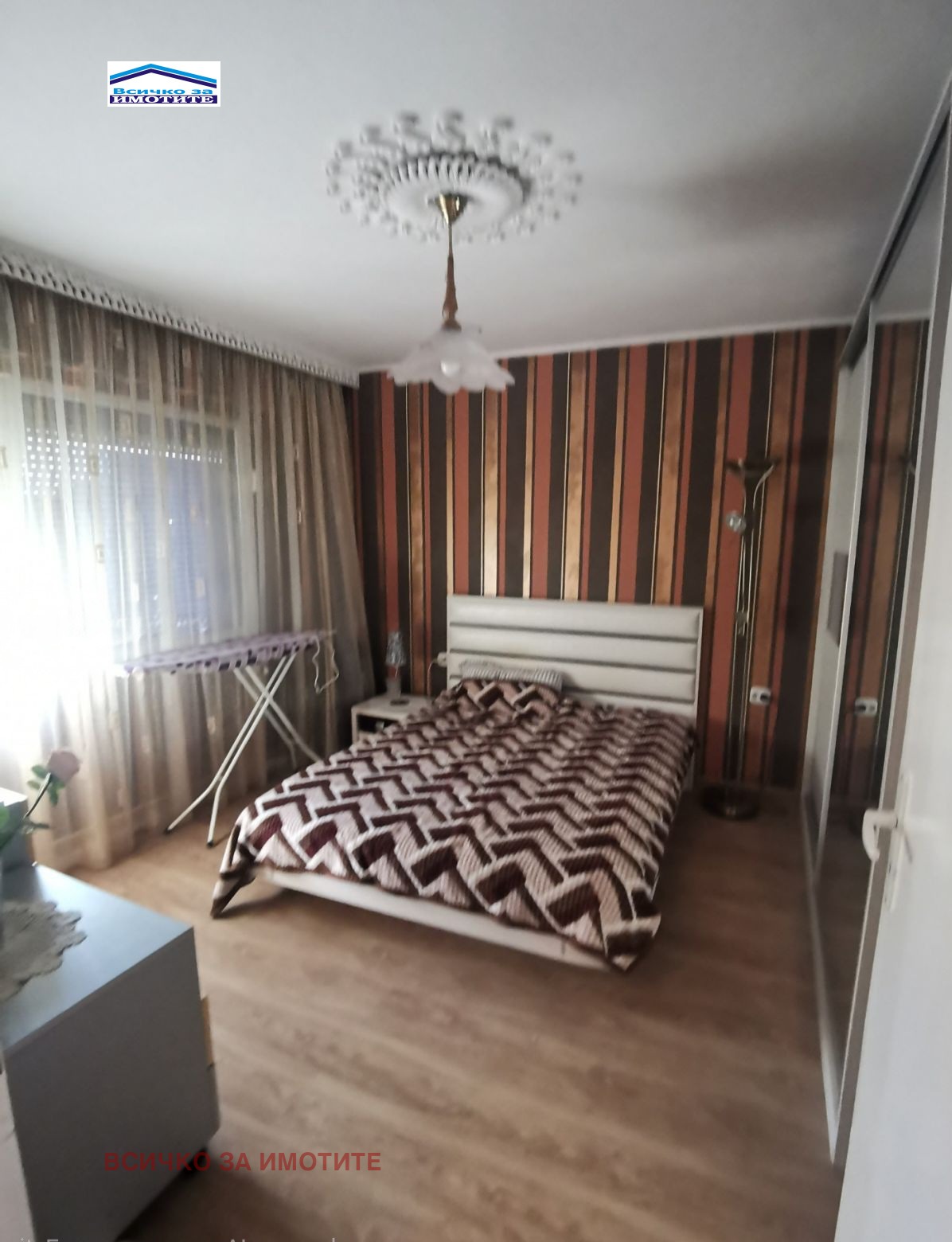 ������� 2-����� | Imot.bg � ����������� 5