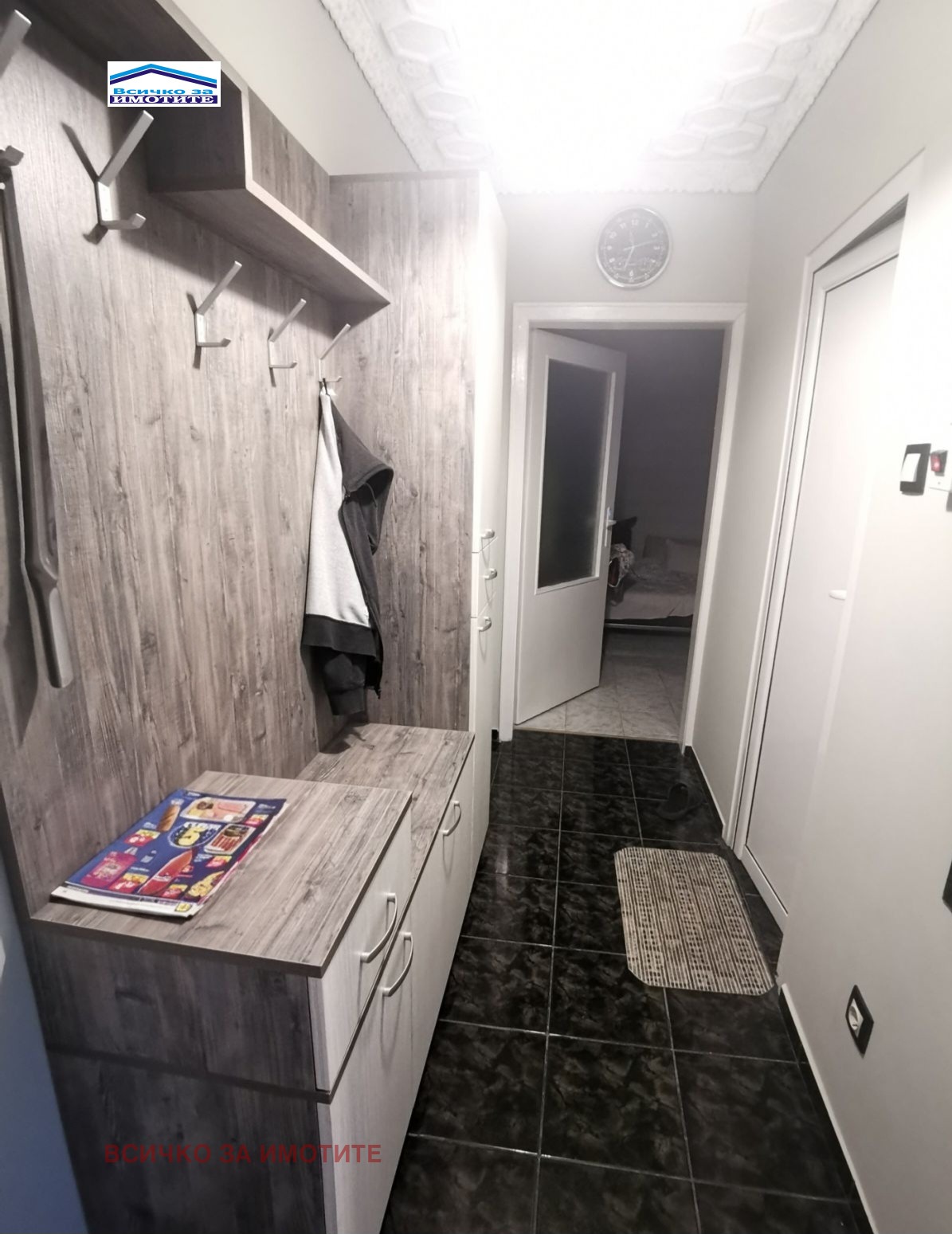 ������� 2-����� | Imot.bg � ����������� 8