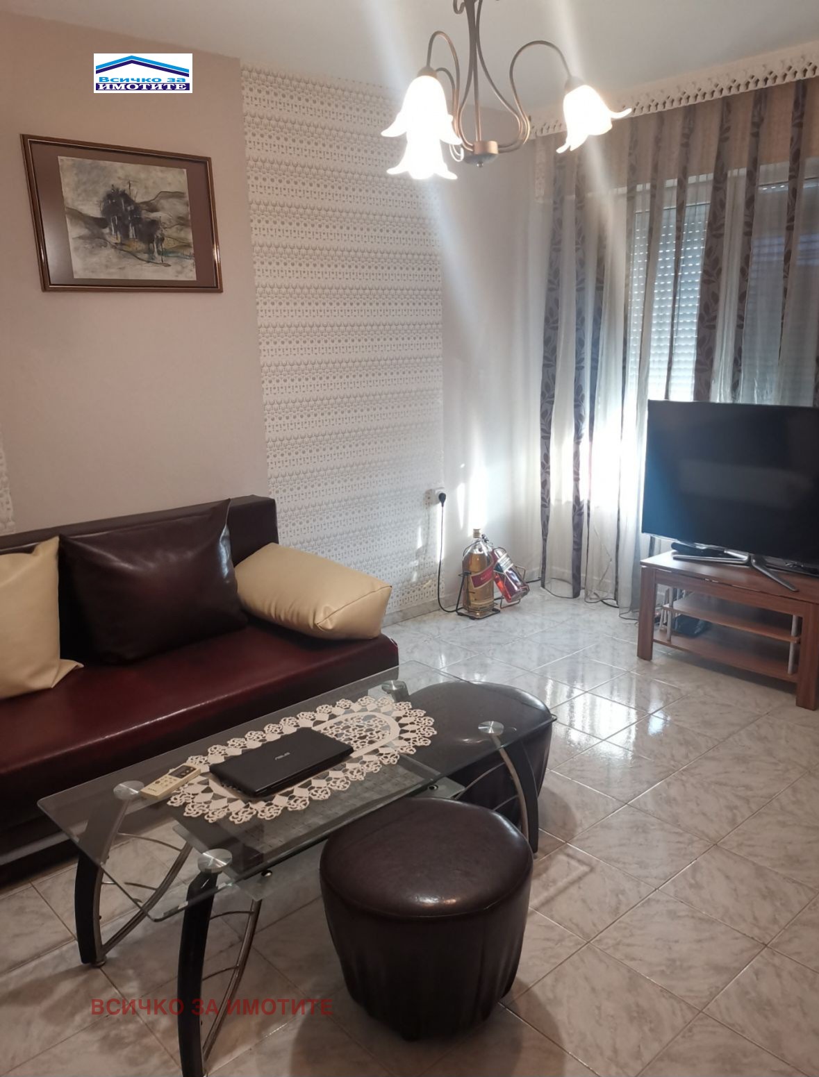 ������� 2-����� | Imot.bg � ����������� 4