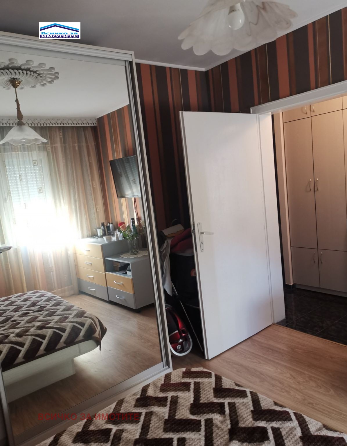 ������� 2-����� | Imot.bg � ����������� 6