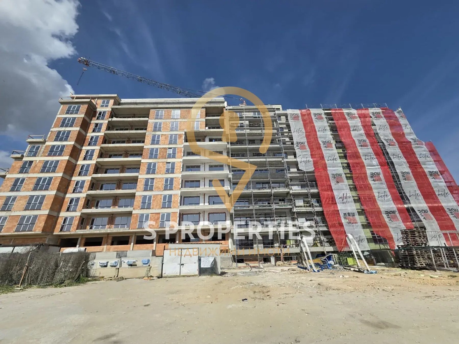 ������� 2-����� | Imot.bg � ����������� 1