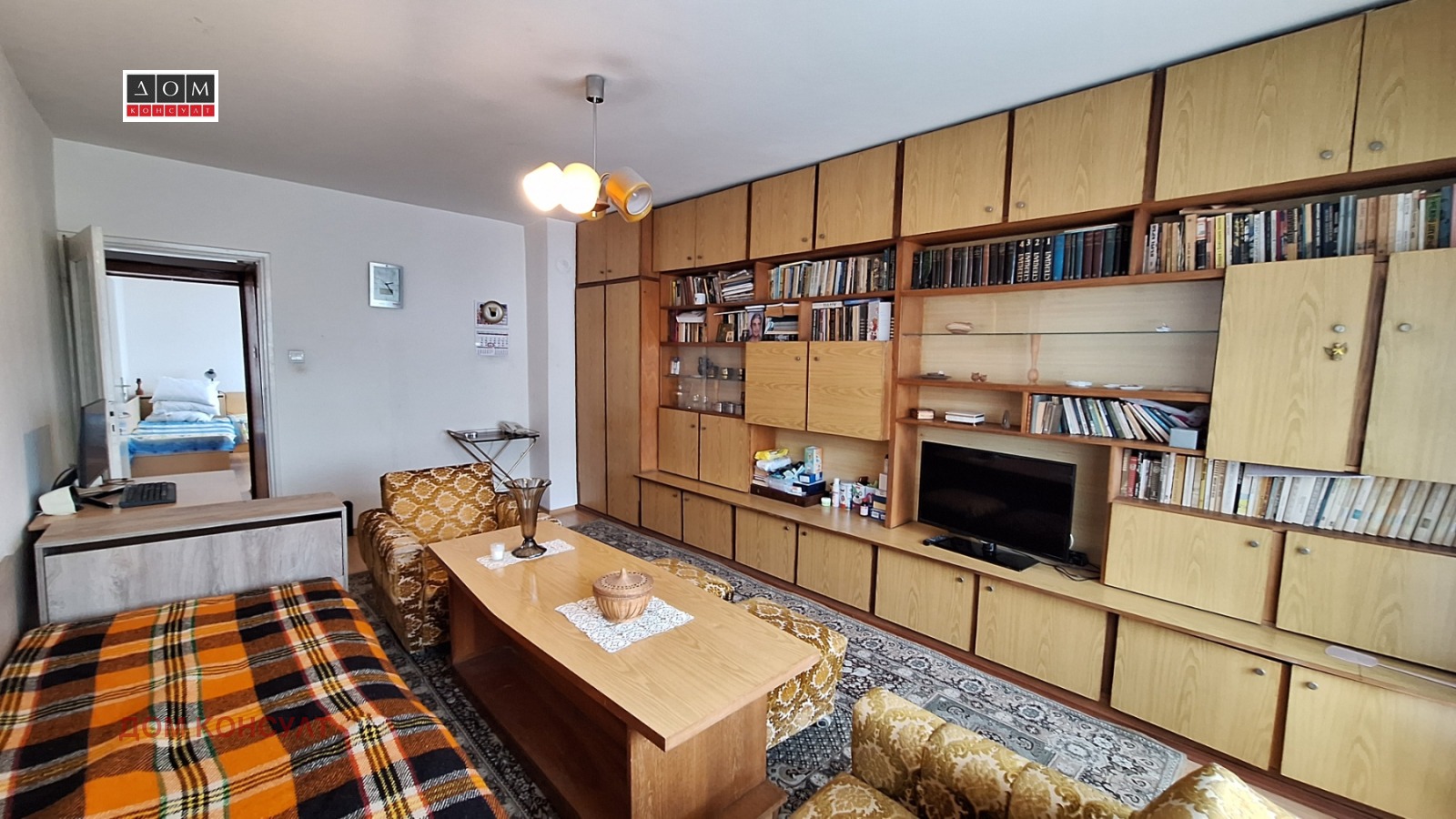 ������� 2-����� | Imot.bg � ����������� 13