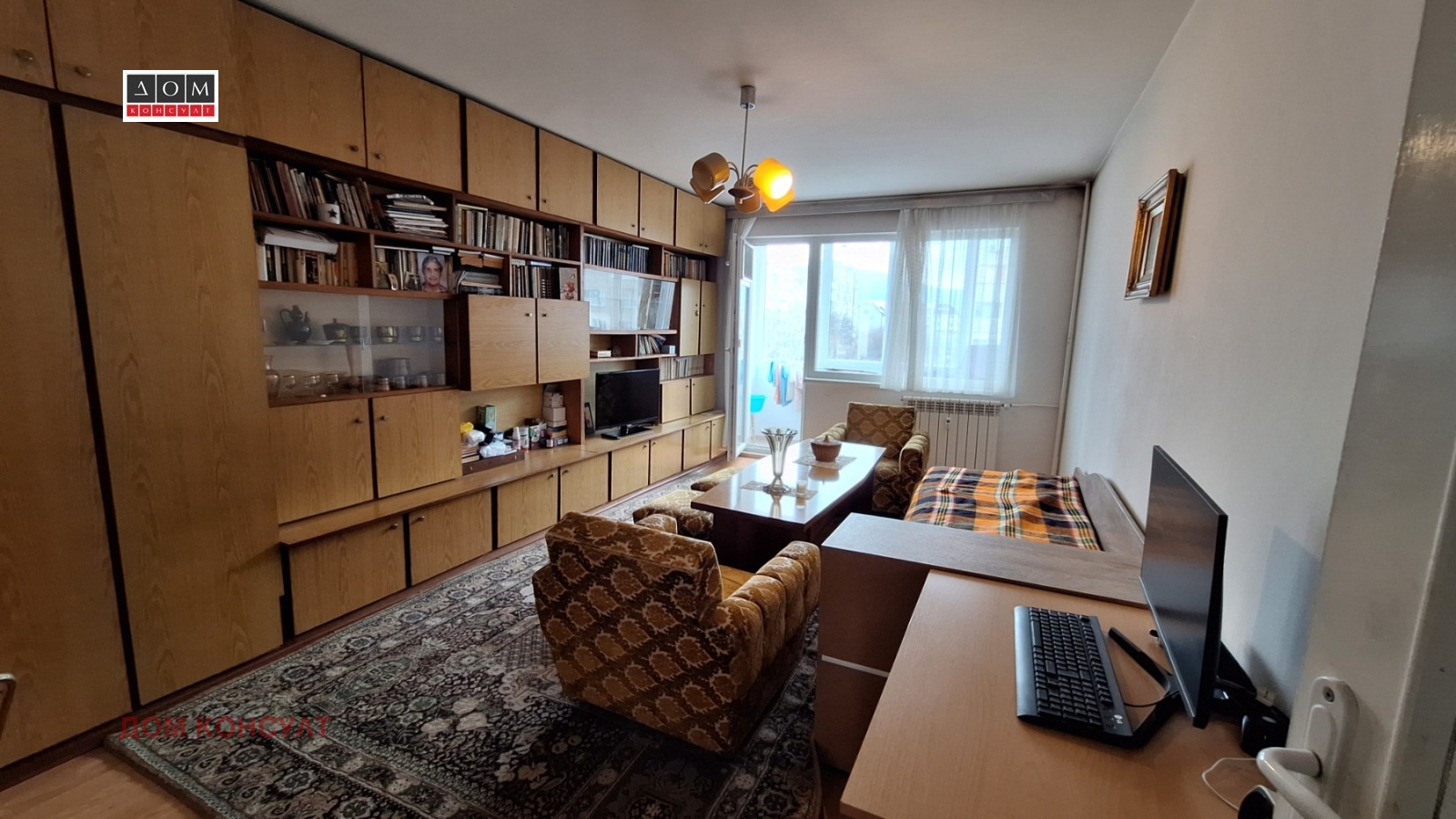 ������� 2-����� | Imot.bg � ����������� 15