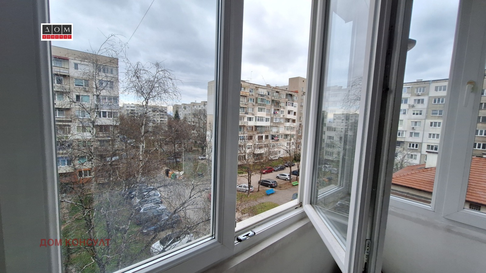 ������� 2-����� | Imot.bg � ����������� 6