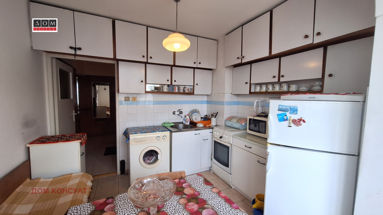 ������� 2-����� | Imot.bg � ����������� 2