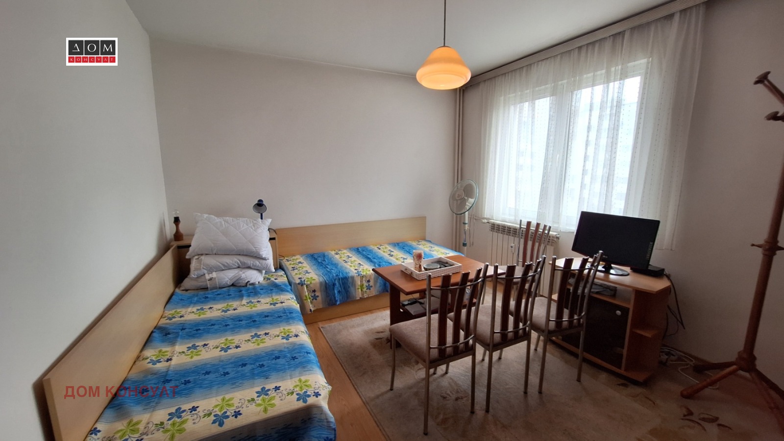 ������� 2-����� | Imot.bg � ����������� 10