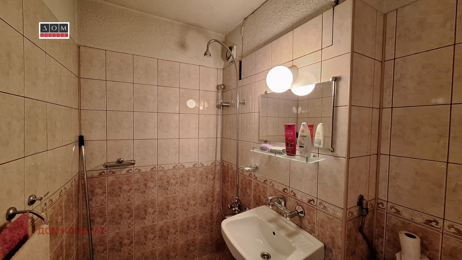 ������� 2-����� | Imot.bg � ����������� 7