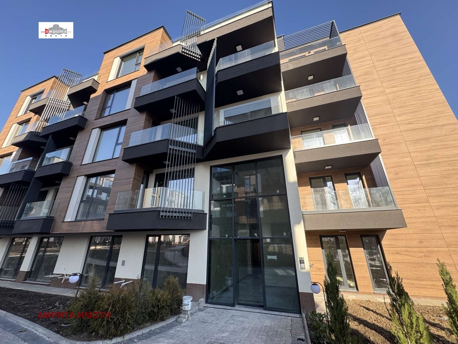 ������� 2-����� | Imot.bg � ����������� 7