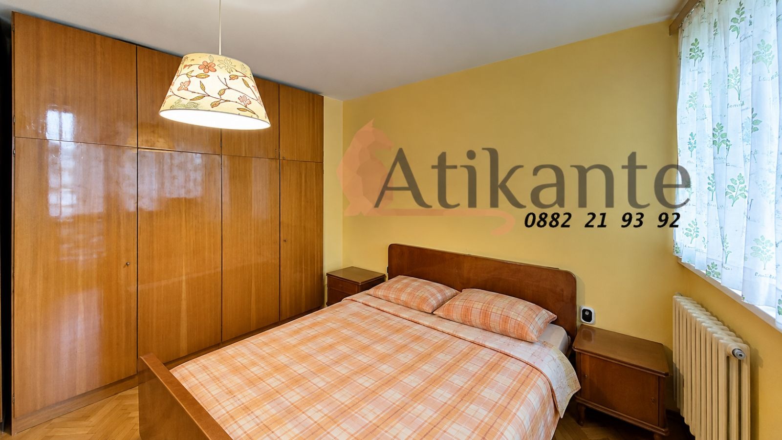 ������� 3-����� | Imot.bg � ����������� 5