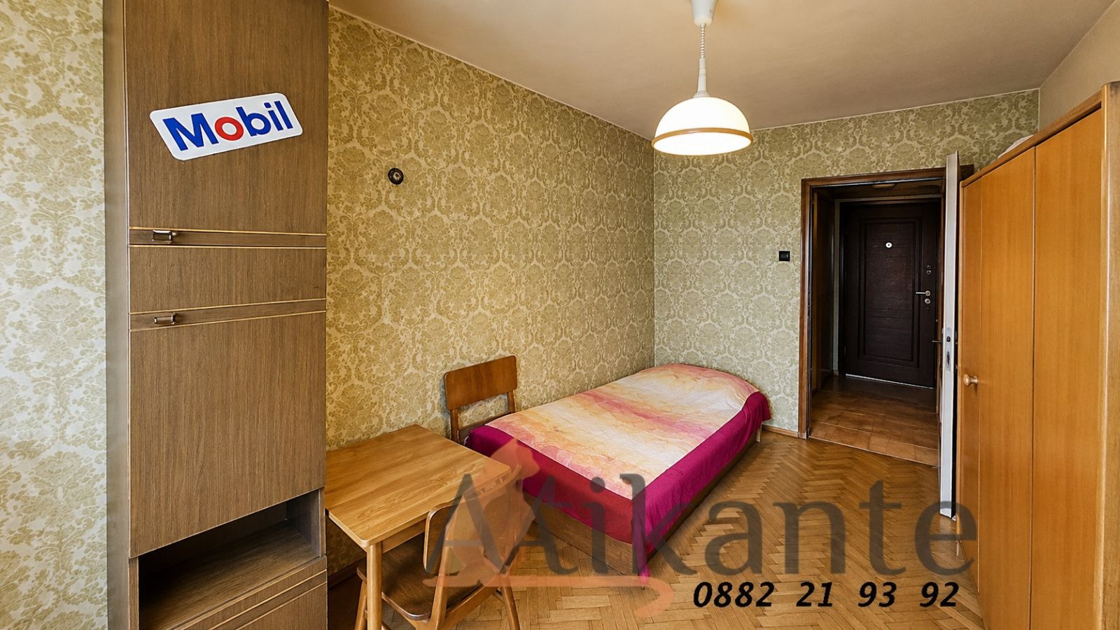 ������� 3-����� | Imot.bg � ����������� 4