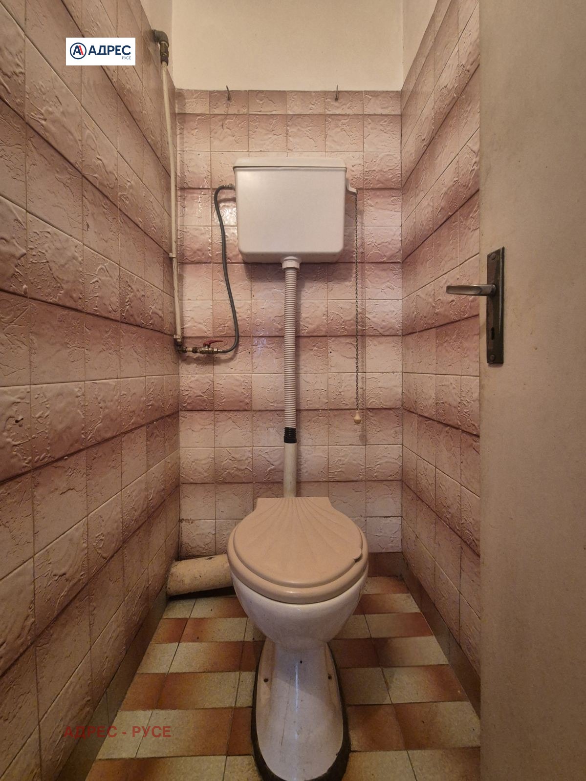 ������� 3-����� | Imot.bg � ����������� 9