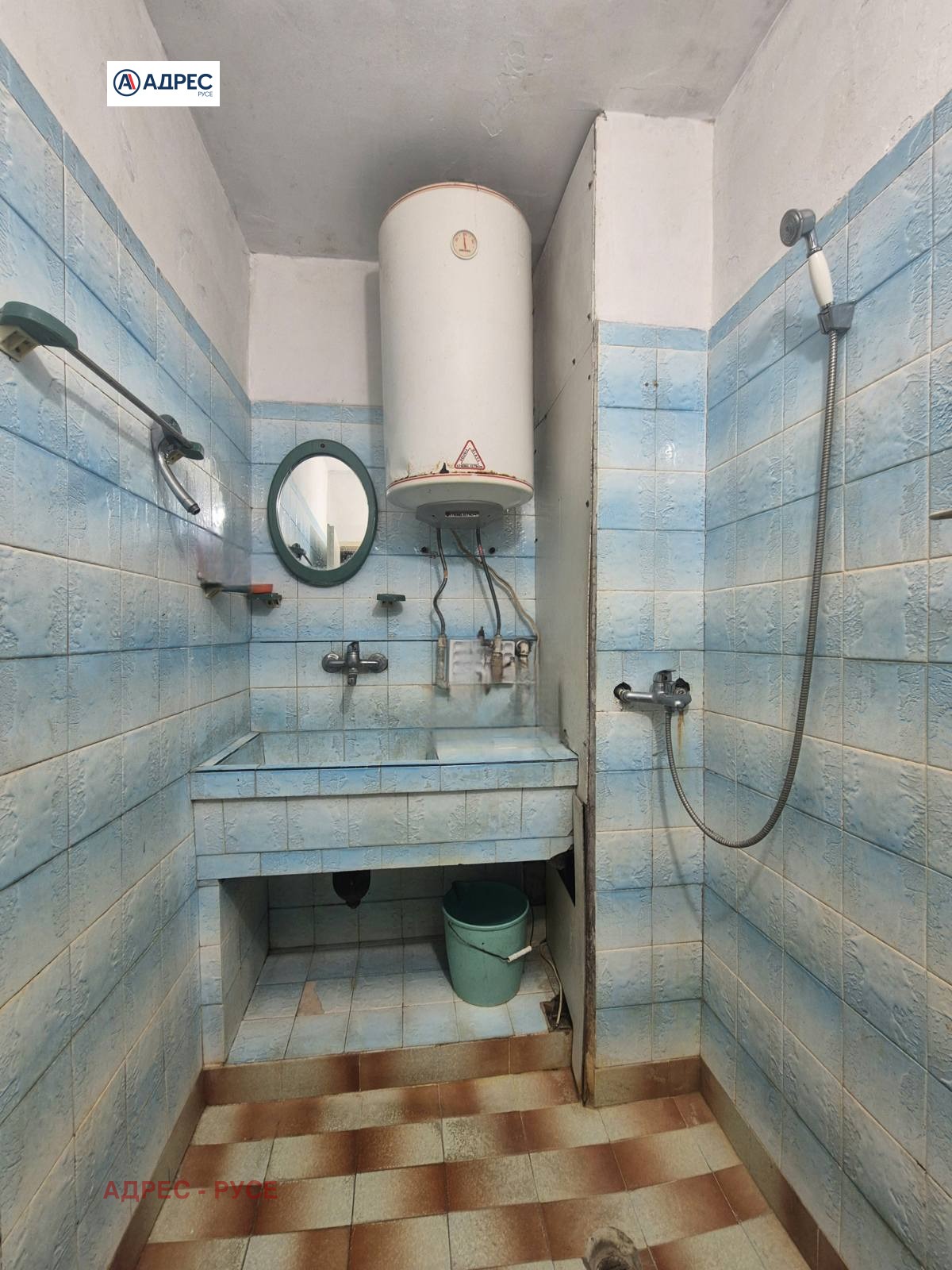 ������� 3-����� | Imot.bg � ����������� 8