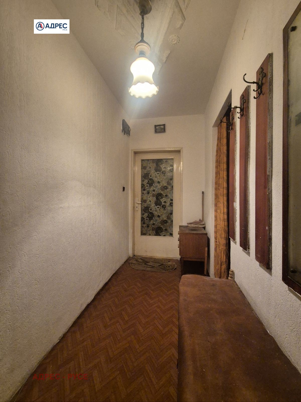 ������� 3-����� | Imot.bg � ����������� 6