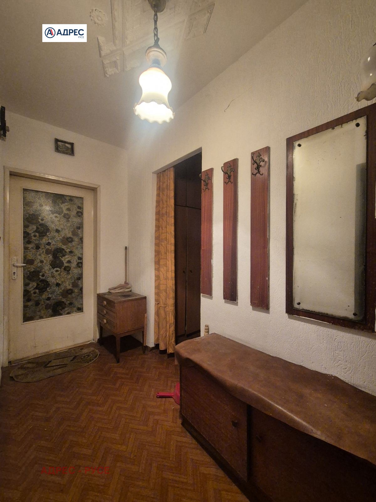 ������� 3-����� | Imot.bg � ����������� 7