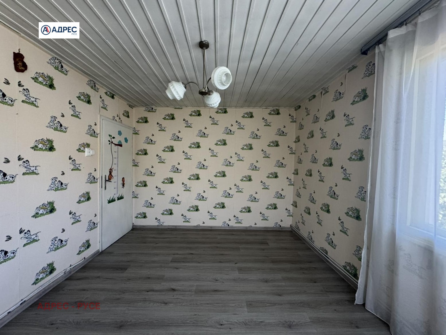 ������� ���� �� ���� | Imot.bg � ����������� 4