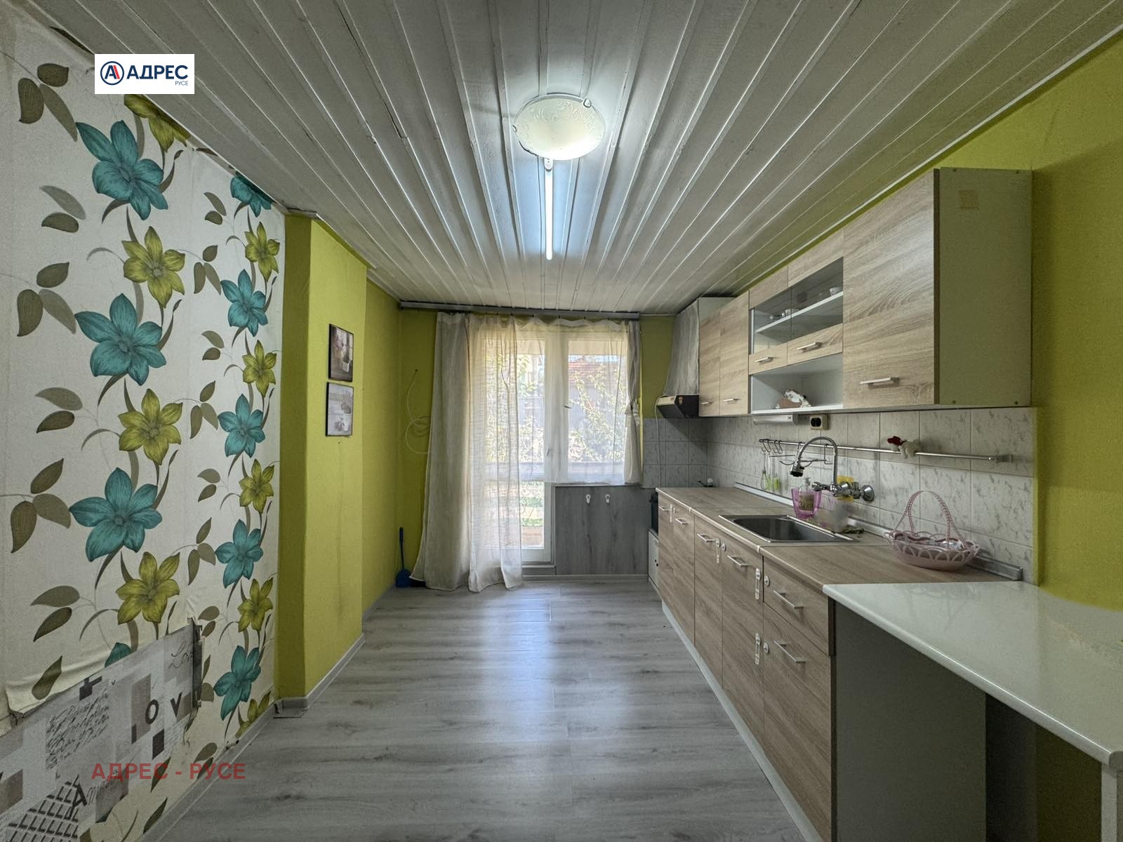 ������� ���� �� ���� | Imot.bg � ����������� 2