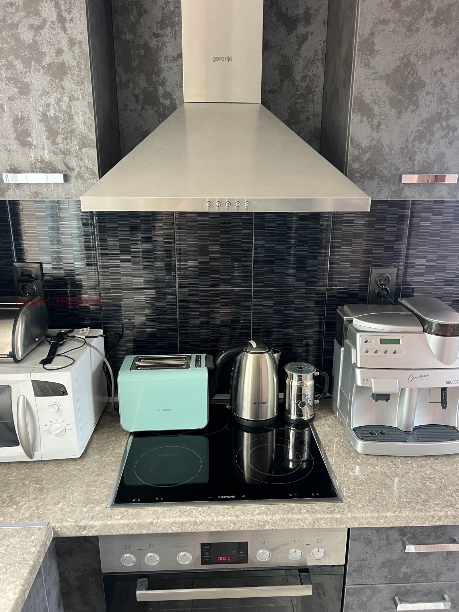 ������� ���� | Imot.bg � ����������� 4