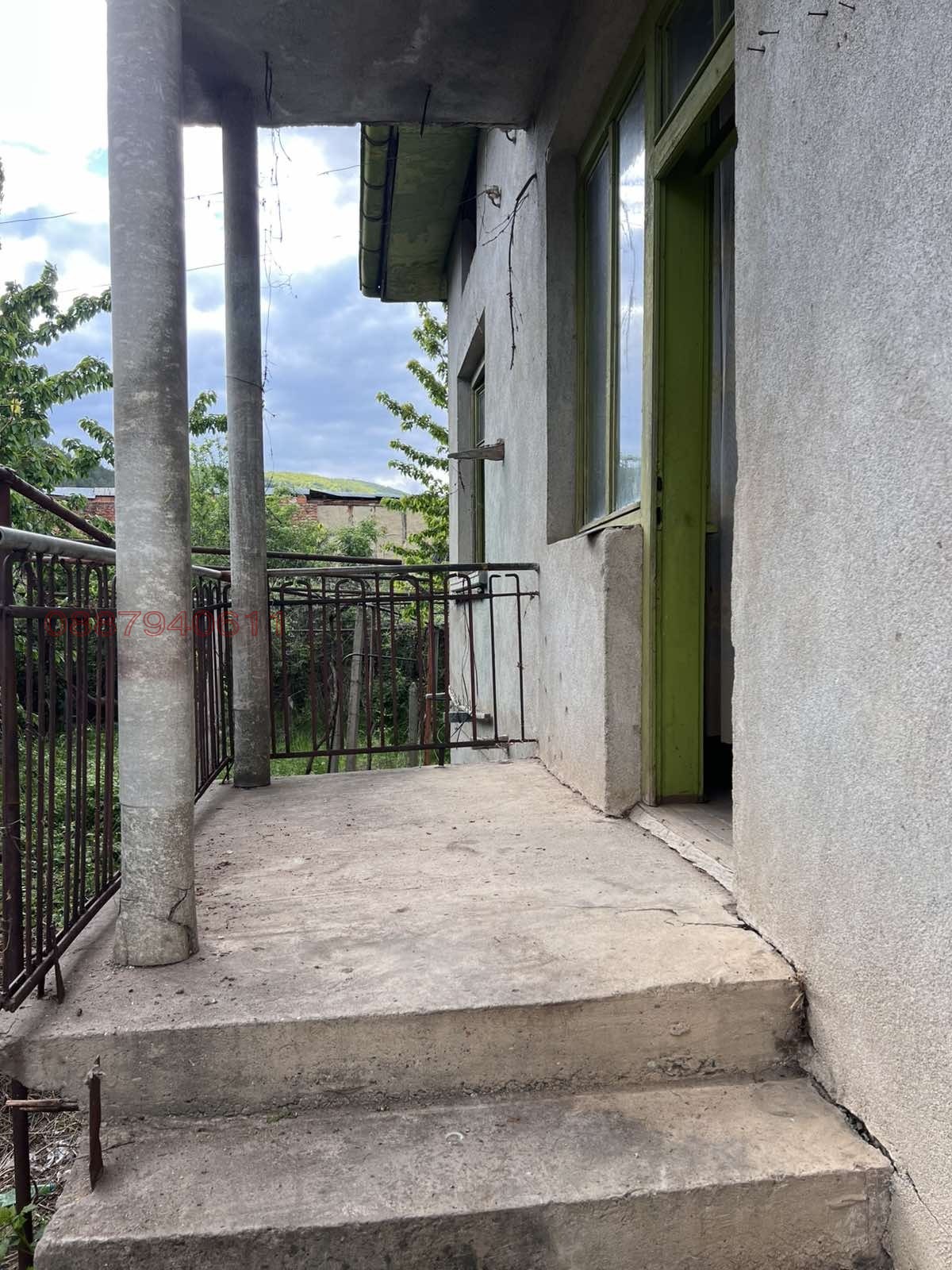 ������� ���� | Imot.bg � ����������� 15