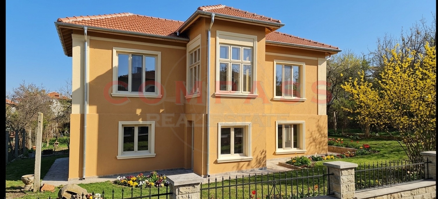������� ���� | Imot.bg � ����������� 4