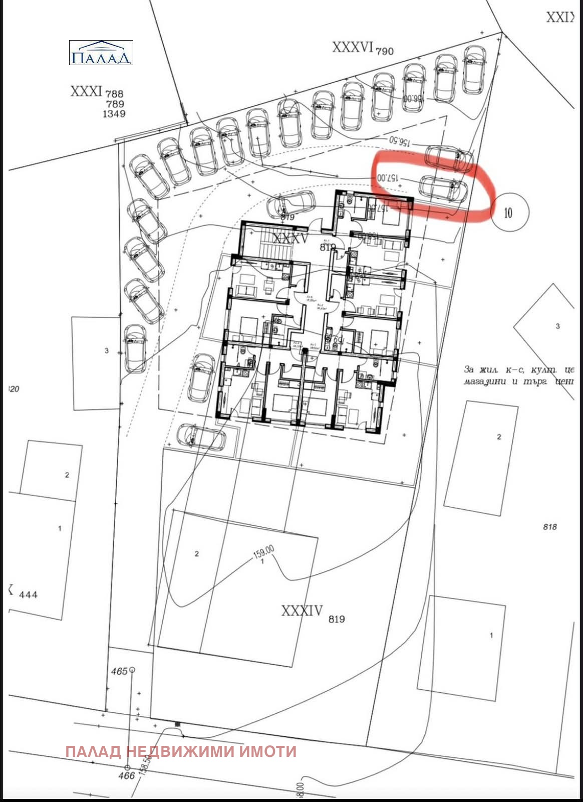 ������� ���������� | Imot.bg � ����������� 3