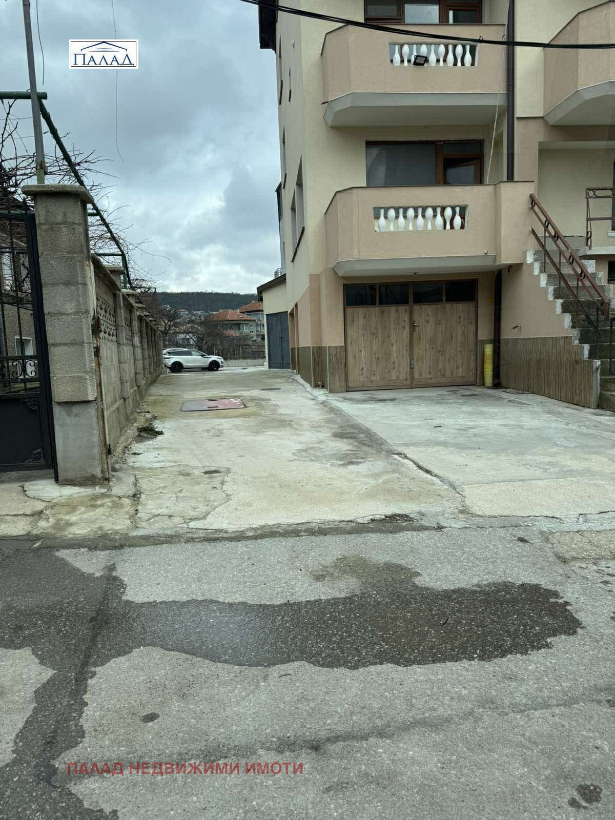 ������� ���������� | Imot.bg � ����������� 1