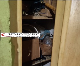  1- | Imot.bg    5