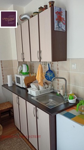 ������� 1-����� | Imot.bg � ����� ������ 3