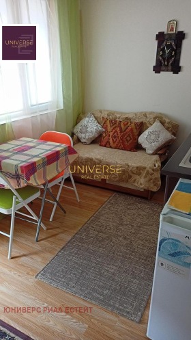 ������� 1-����� | Imot.bg � ����� ������ 5