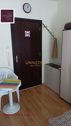 ������� 1-����� | Imot.bg � ����� ������ 2