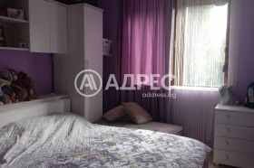 ������� 2-����� | Imot.bg � ����� ������ 7