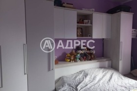 ������� 2-����� | Imot.bg � ����� ������ 8